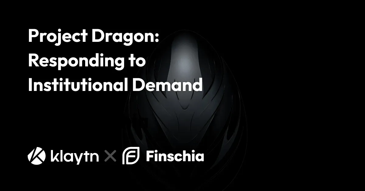 Project Dragon: Responding to Institutional Demand