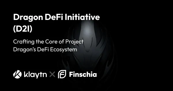 Project Dragon의 DeFi 생태계 구축 전략